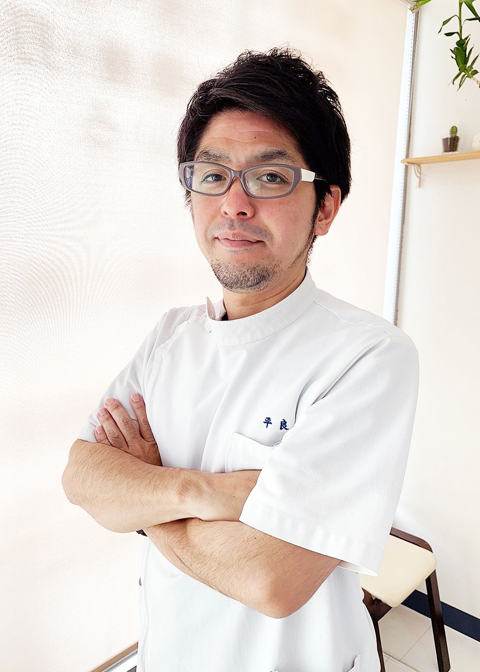 りらく整骨院 院長 平良 豊